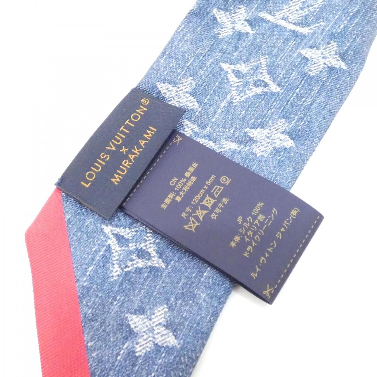 Louis Vuitton Monogram Cherry Bandeau BB Scarf — view 3