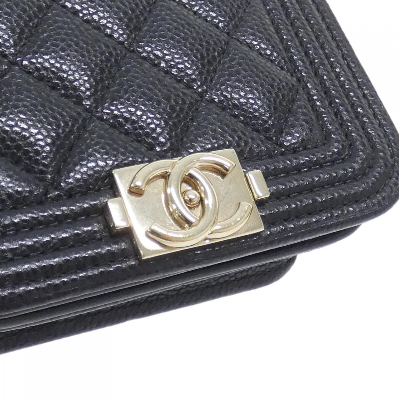 Chanel Boy Line Waist — view 4