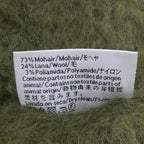 Loewe Scarf Khaki — view 3