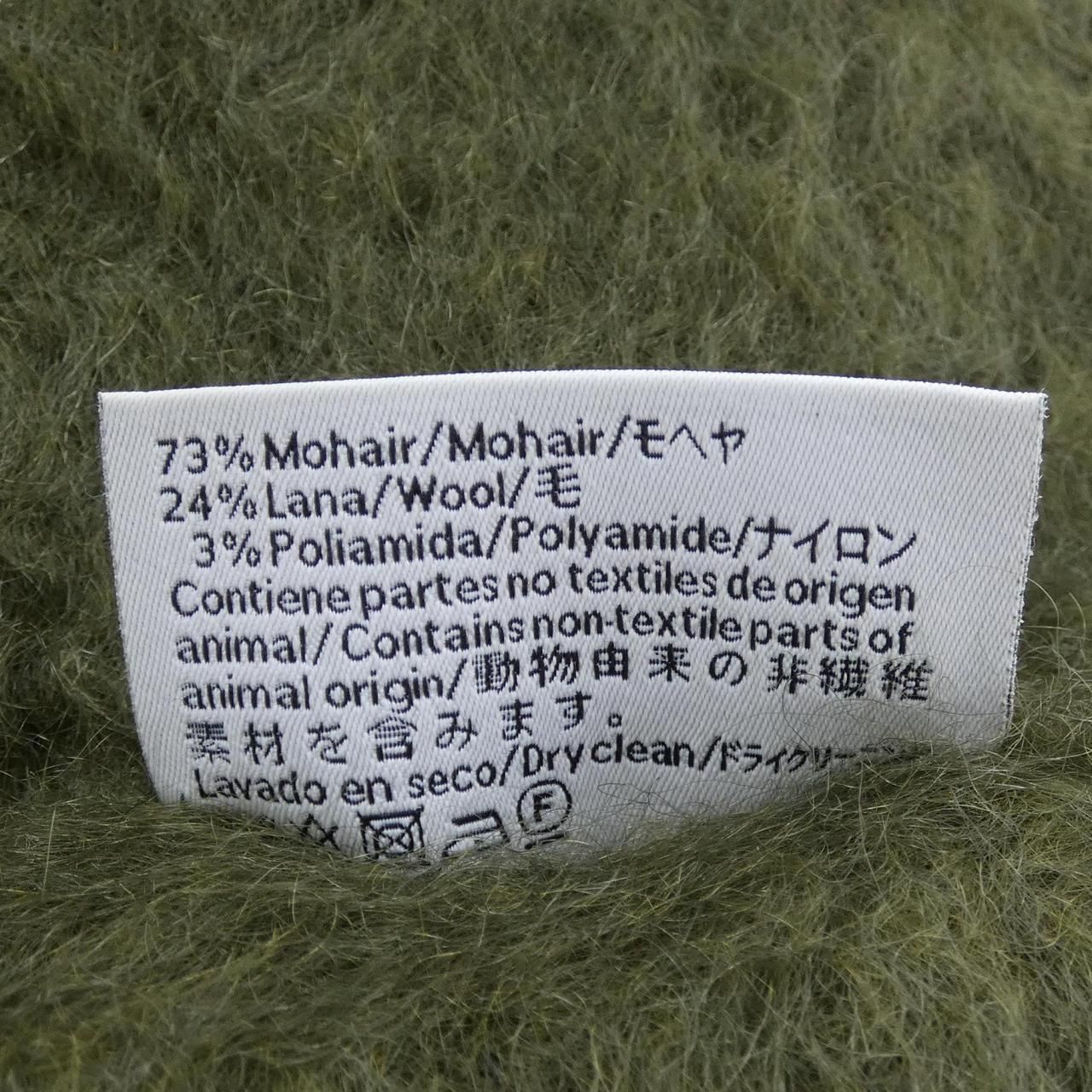 Loewe Scarf Khaki — view 3
