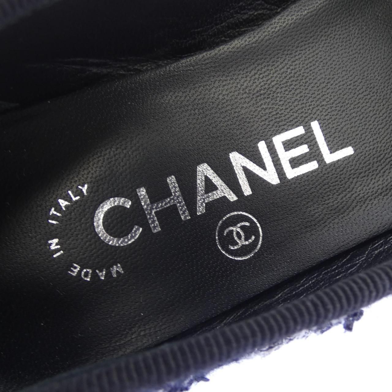 Chanel Ballerina Flat Shoes — view 6