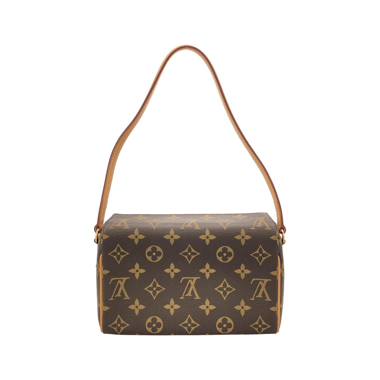 Louis Vuitton Monogram Maroulis Bandouliere Shoulder — view 2