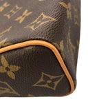 Louis Vuitton Monogram Maroulis Bandouliere Shoulder — view 3