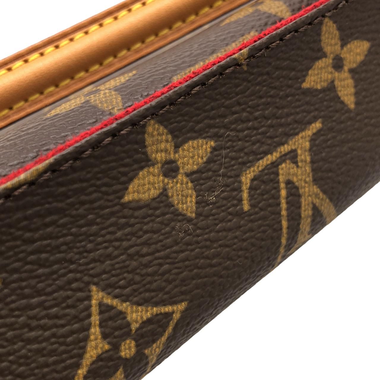 Louis Vuitton Monogram Maroulis Bandouliere Shoulder — view 4