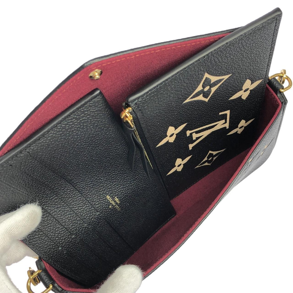 Louis Vuitton Bicolor Monogram Empreinte Pochette Felicity Shoulder — view 8