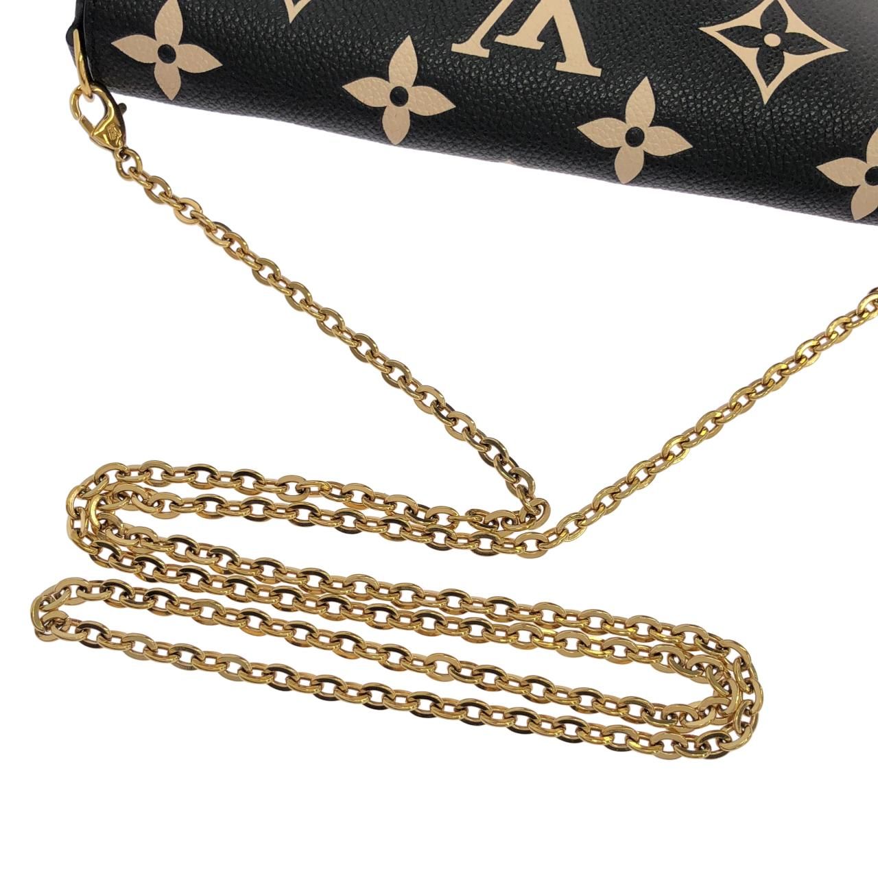 Louis Vuitton Bicolor Monogram Empreinte Pochette Felicity Shoulder — view 7