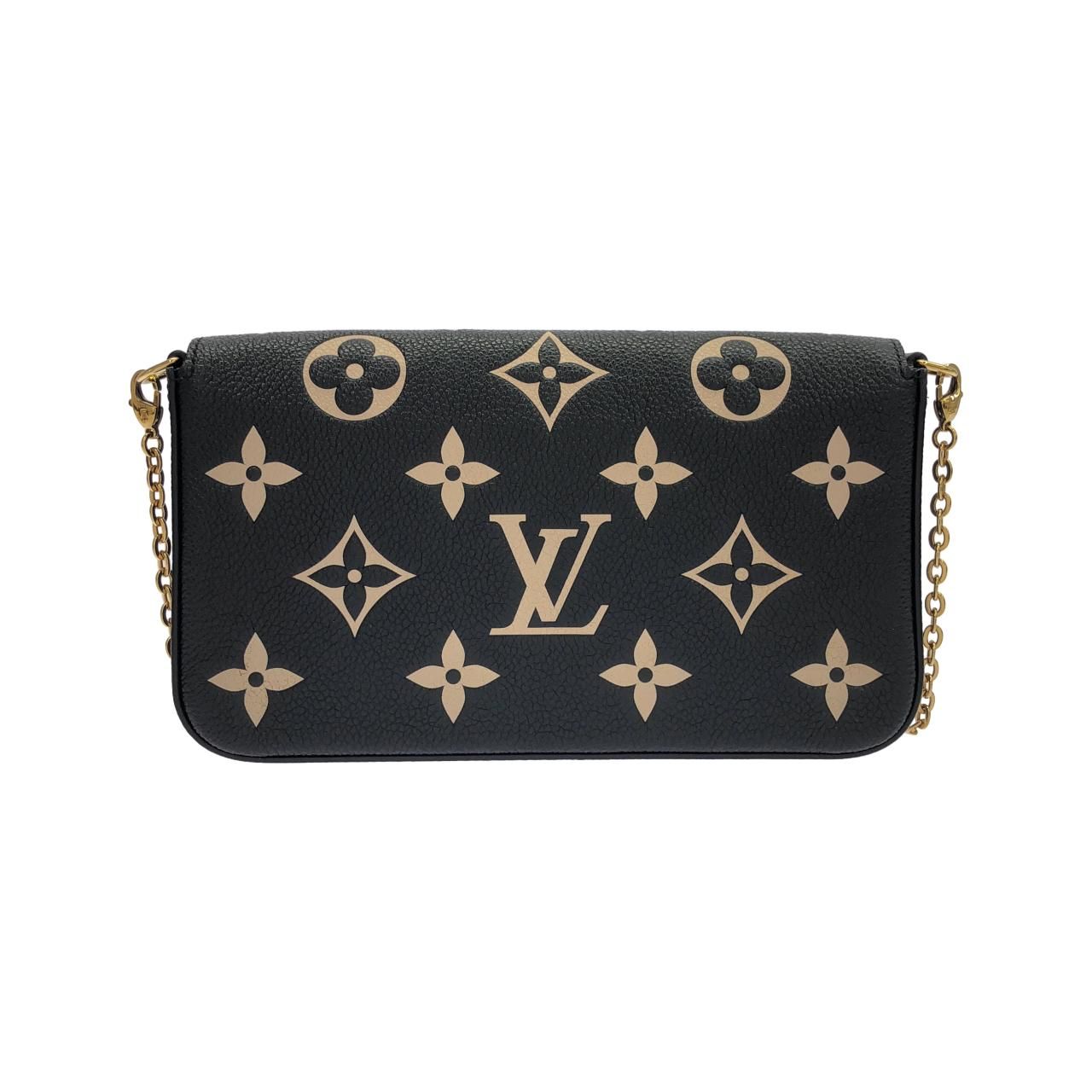Louis Vuitton Bicolor Monogram Empreinte Pochette Felicity Shoulder — view 2