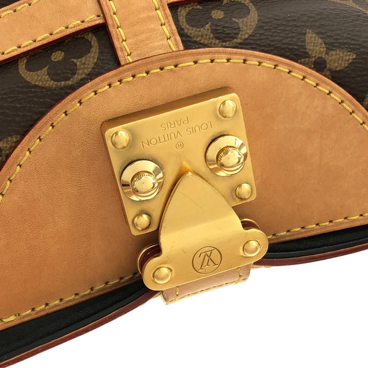 Louis Vuitton Monogram Duffle — view 4
