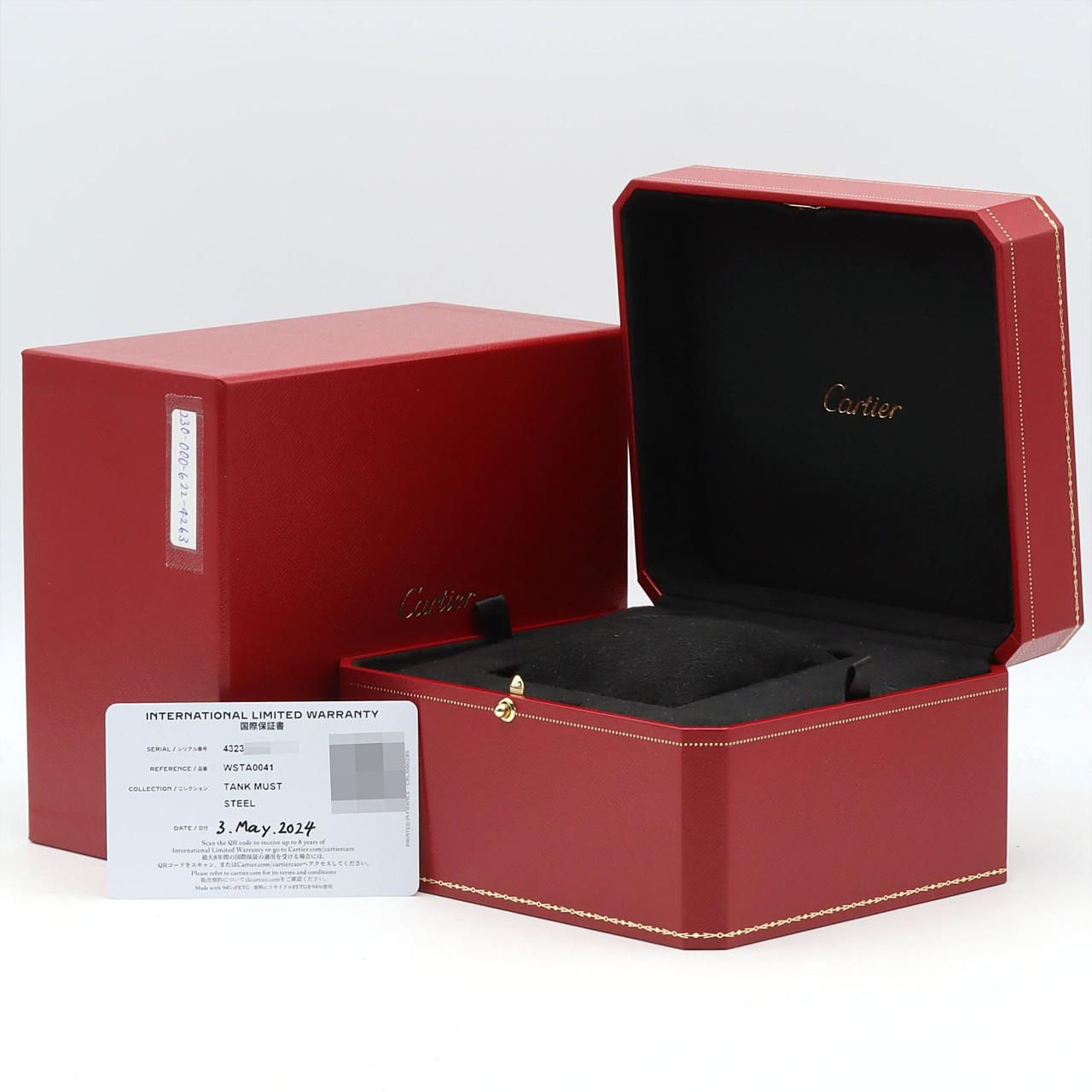 Cartier Tank Must LM SS Quartz Watch — view 8