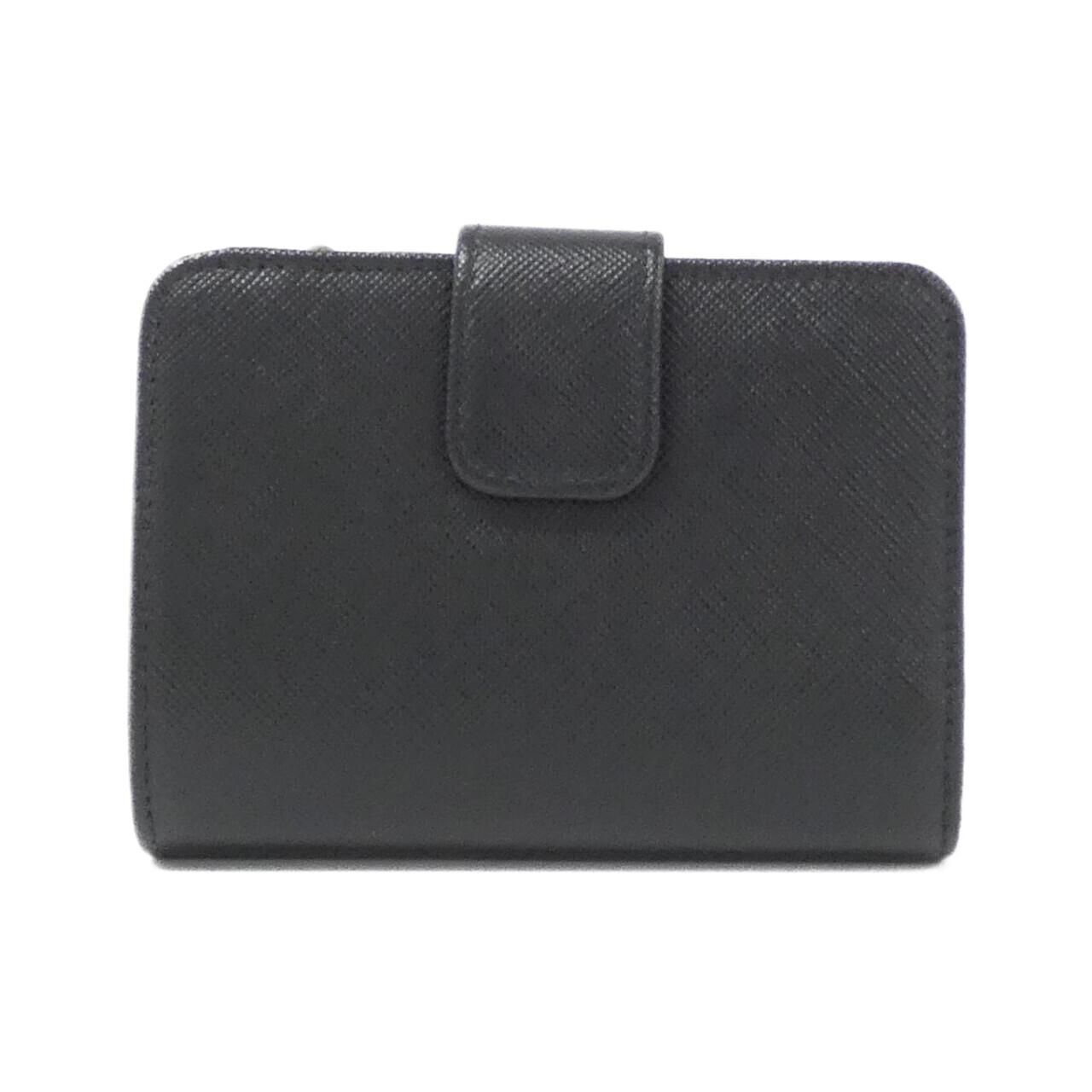 Prada Wallet Silver — view 2