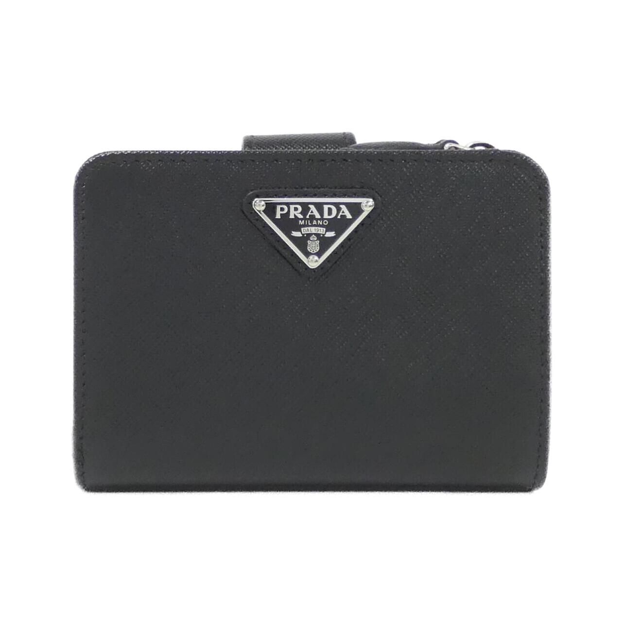 Prada Wallet Silver