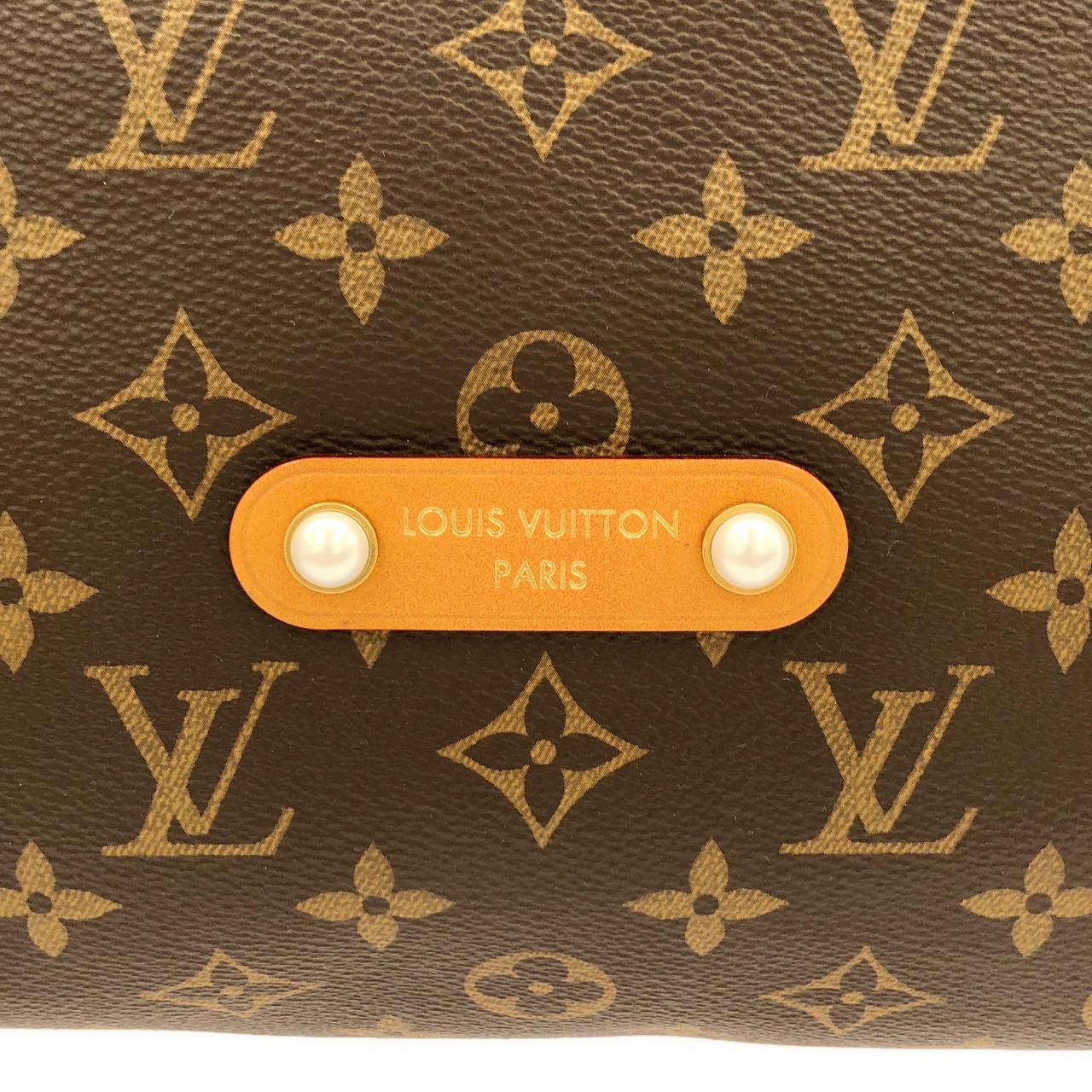 Louis Vuitton Monogram Archive Bakabond Hobo Shoulder — view 4