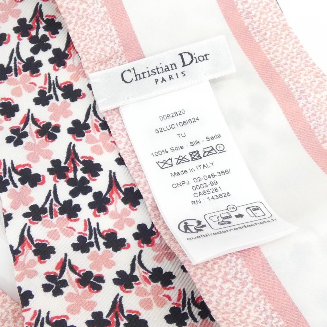 Dior Lucky Clover Scarf — view 5