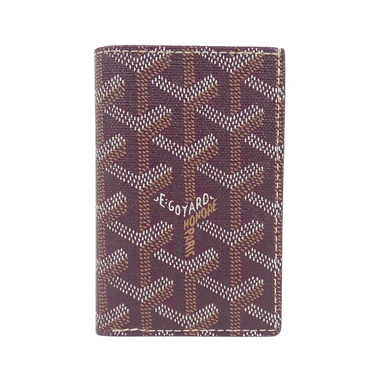 Goyard Saint Pierre Card Case