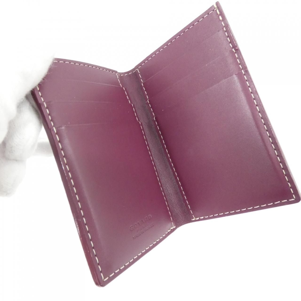 Goyard Saint Pierre Card Case — view 2