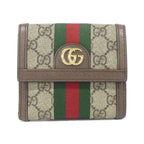 Gucci Ophidia Wallet Beige