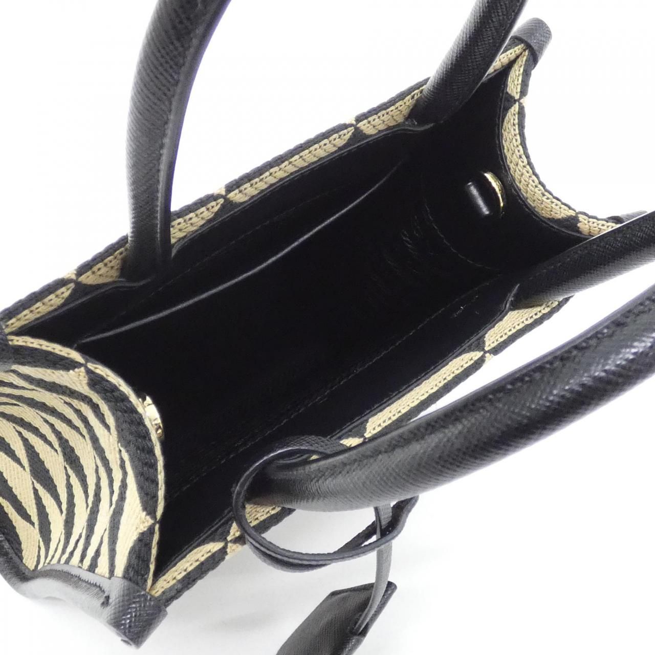 Prada Bag Handbag Gold — view 6