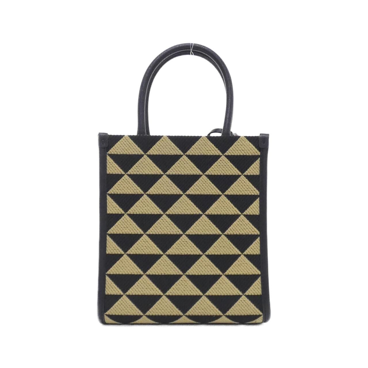 Prada Bag Handbag Gold — view 2