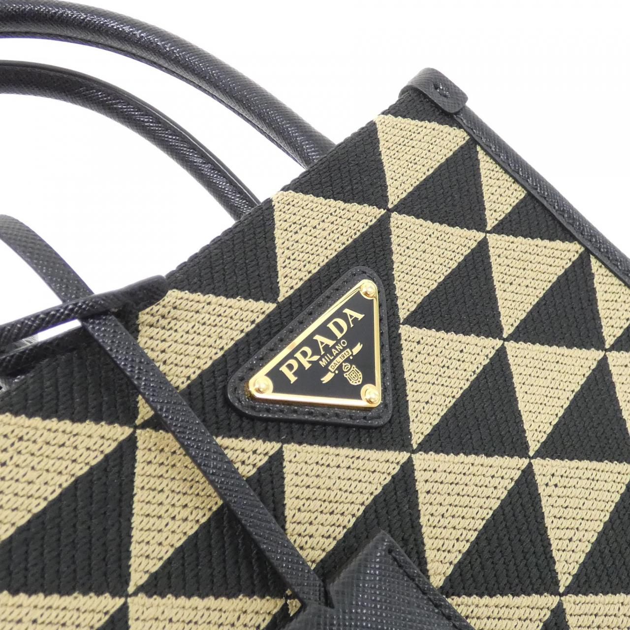 Prada Bag Handbag Gold — view 4