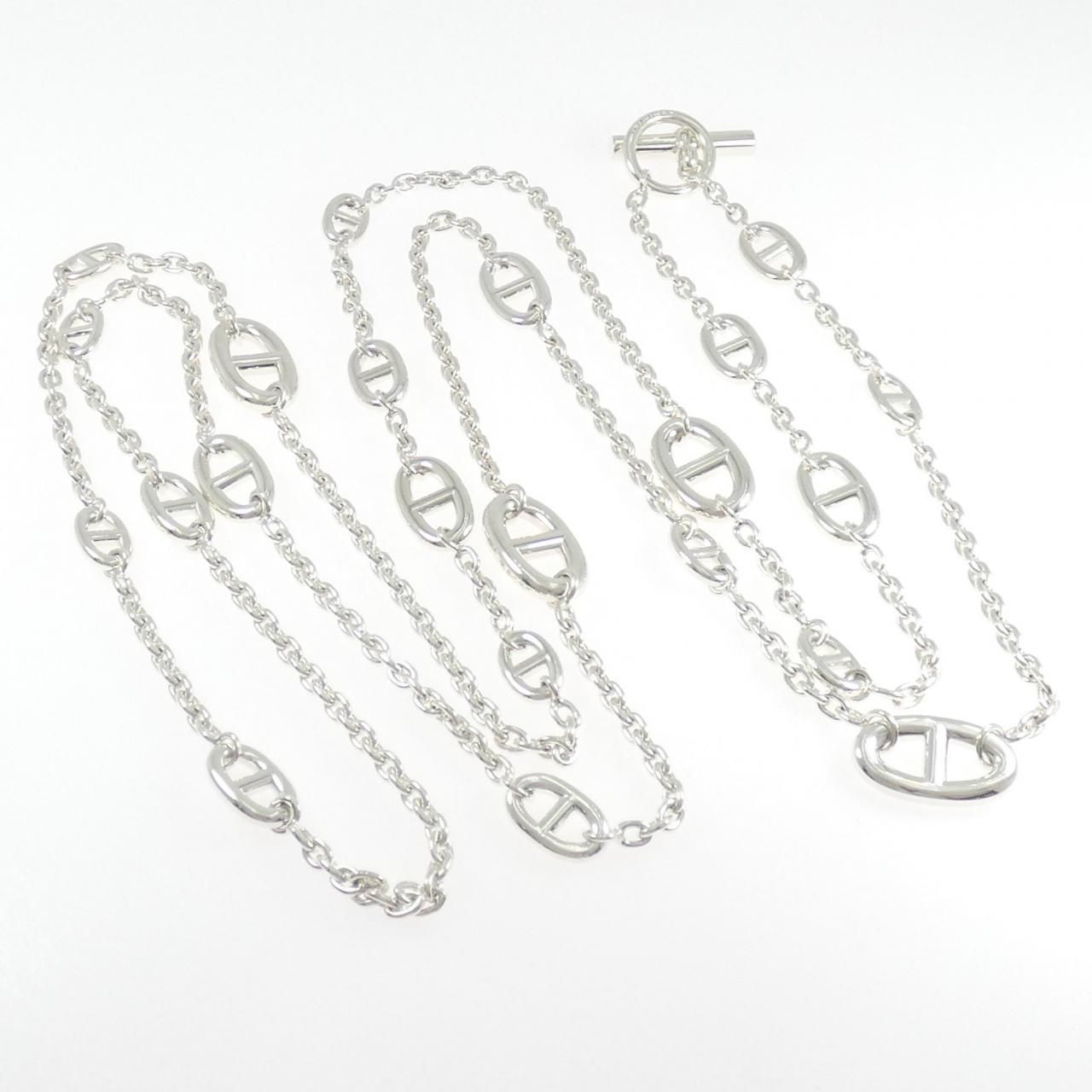 Hermes Farandole Necklace Multicolor — view 5