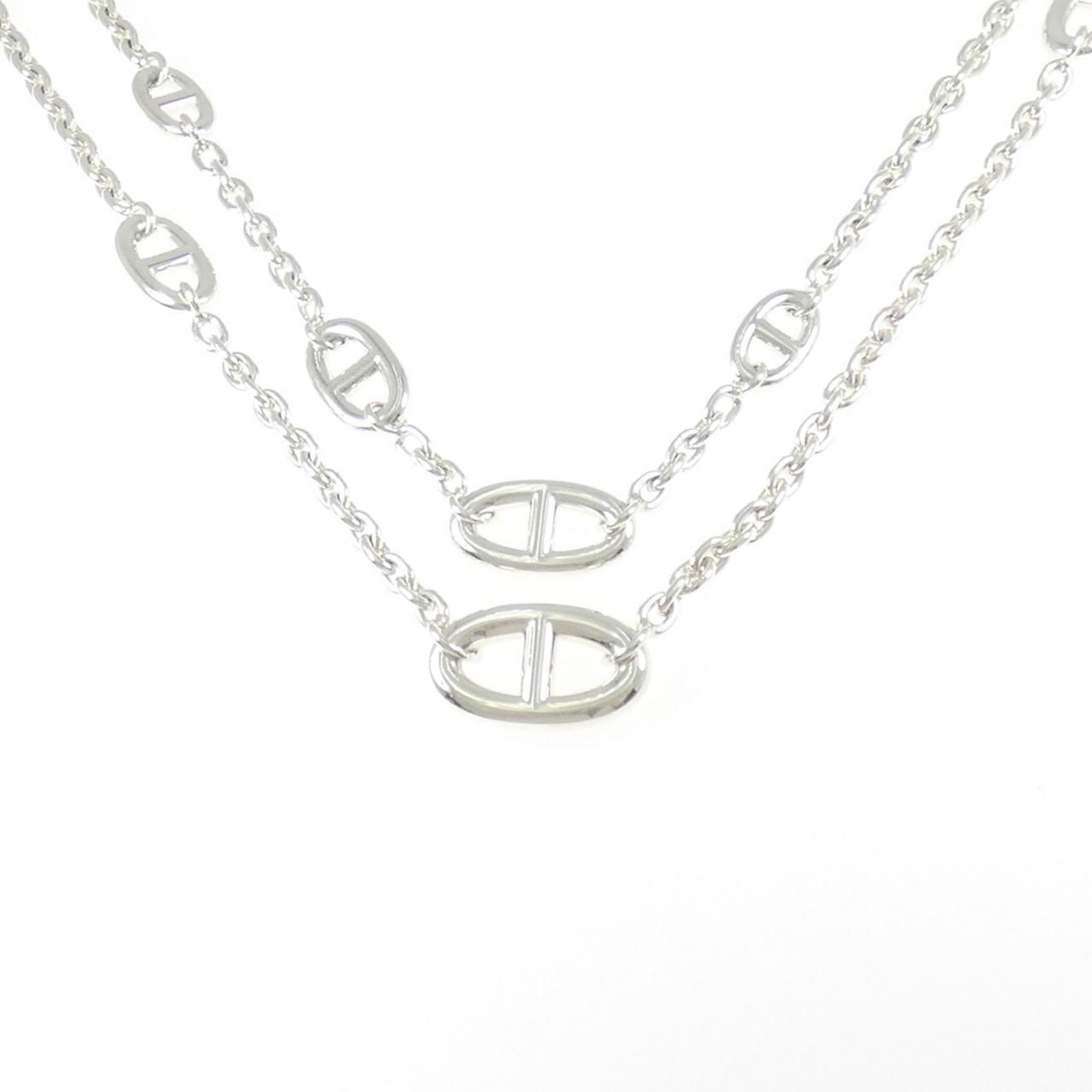 Hermes Farandole Necklace Multicolor