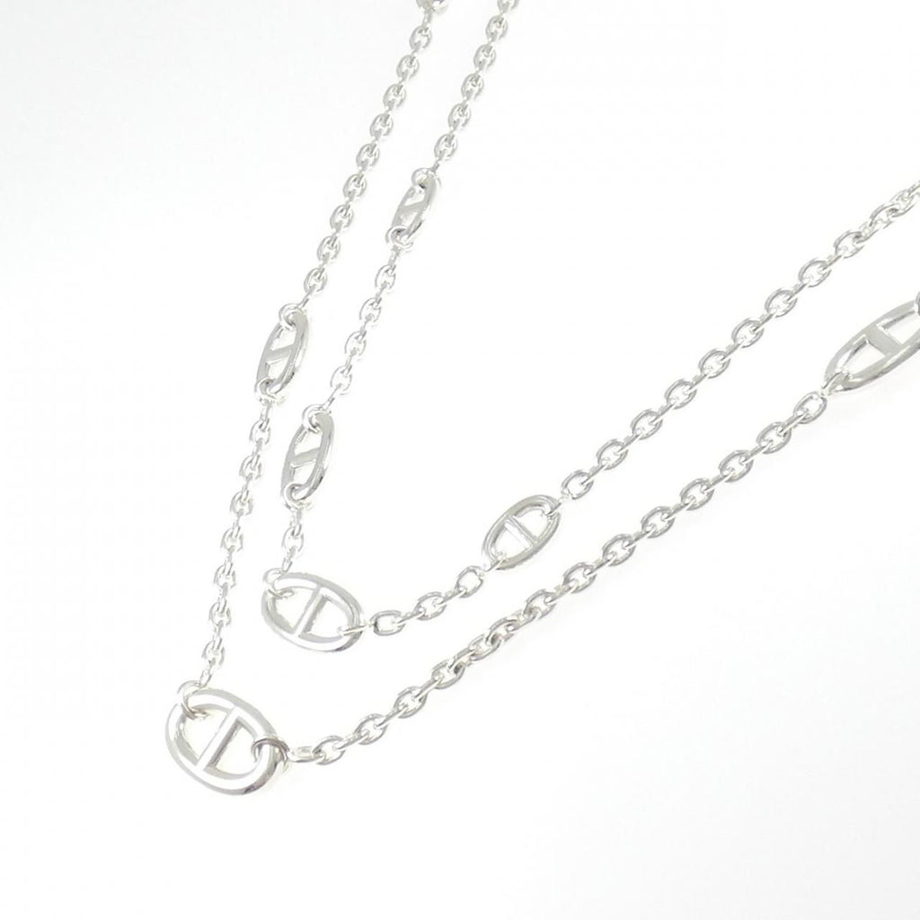 Hermes Farandole Necklace Multicolor — view 2