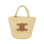 Celine Supple Classic Pannier