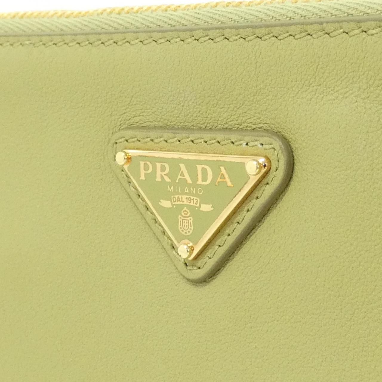 Prada Shoulder Bag Gold — view 4