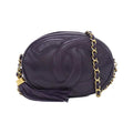 Chanel Vintage Shoulder