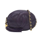 Chanel Vintage Shoulder