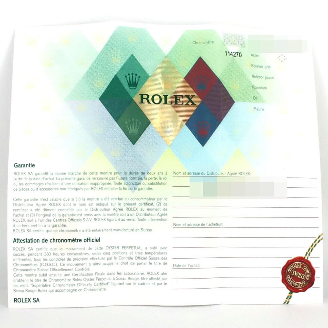 Rolex Explorer-i SS Automatic Winding Number Watch — view 8