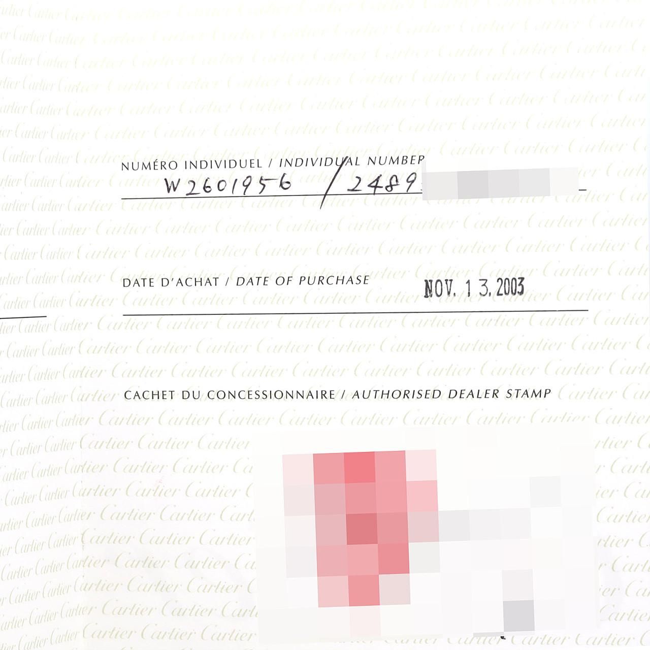 Cartier Tank American SM WG Quartz Watch — view 8
