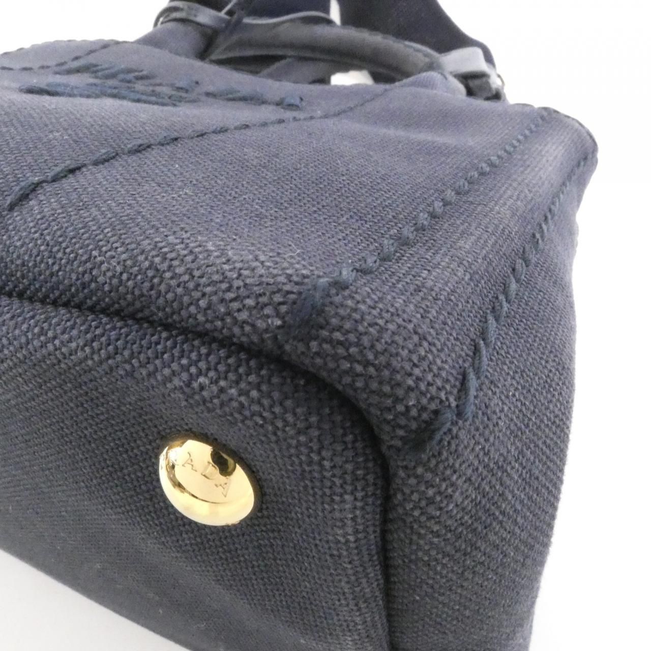 Prada Bag Handbag Gold — view 3