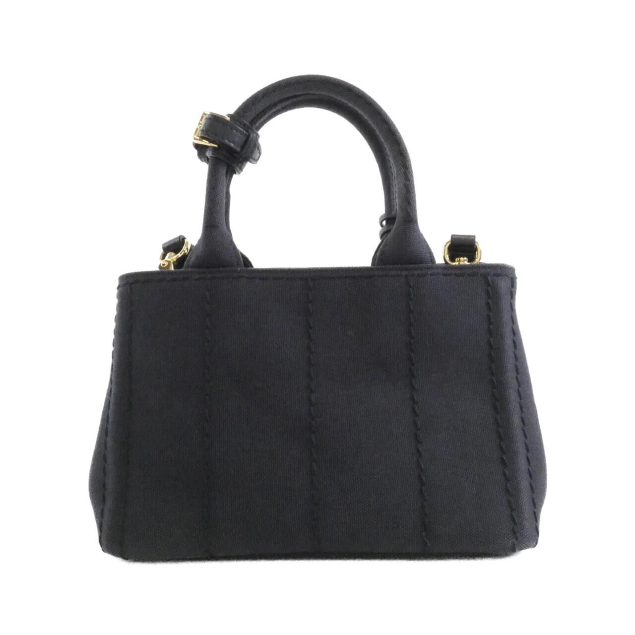 Prada Bag Handbag Gold — view 2