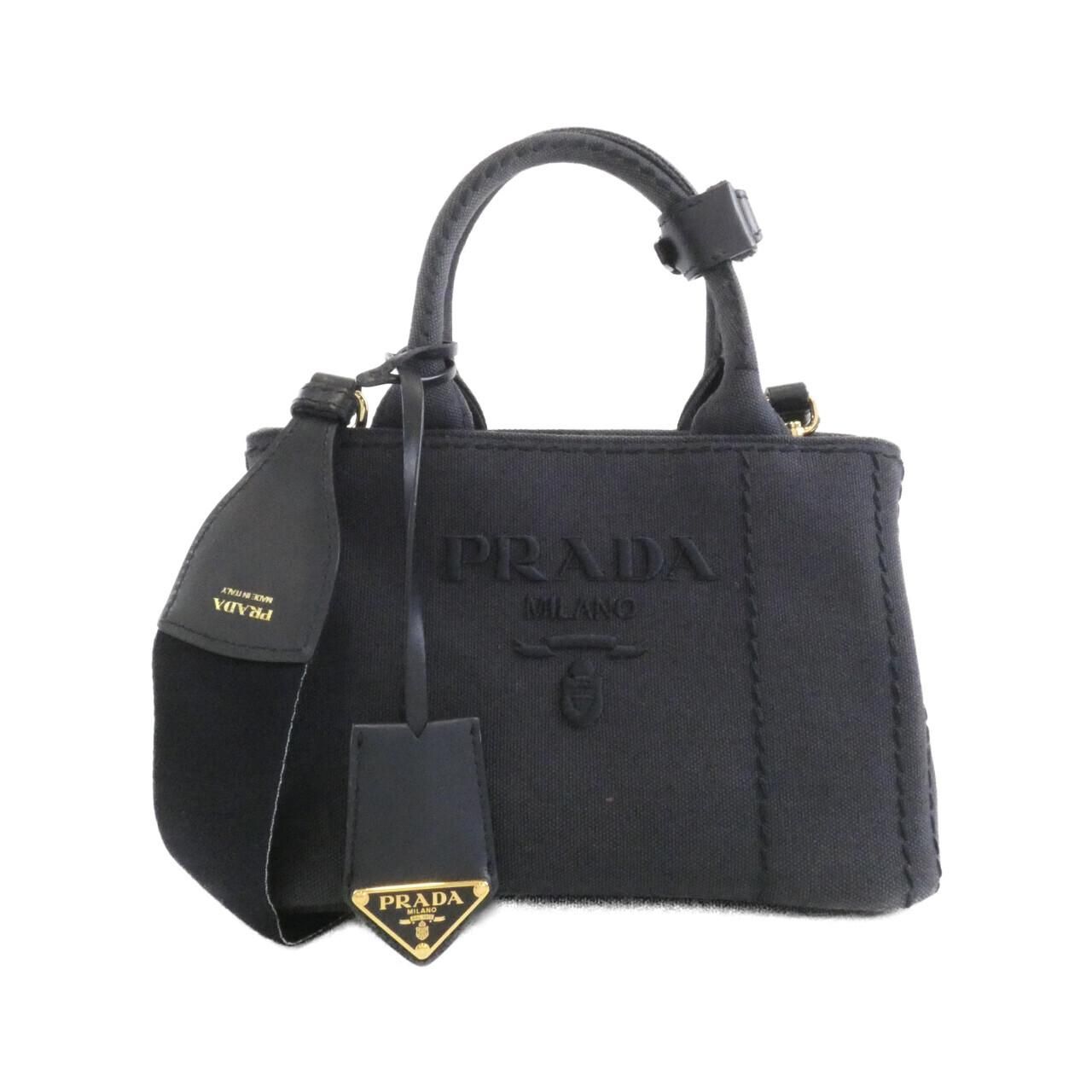 Prada Bag Handbag Gold