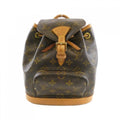 Louis Vuitton Monogram Mini Montsouris Backpack