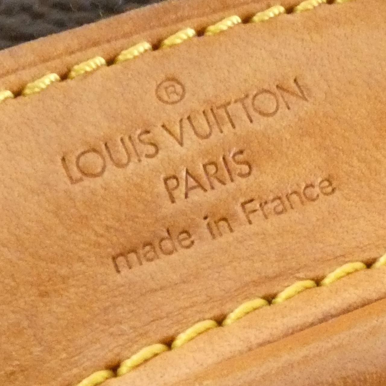 Louis Vuitton Monogram Mini Montsouris Backpack — view 7