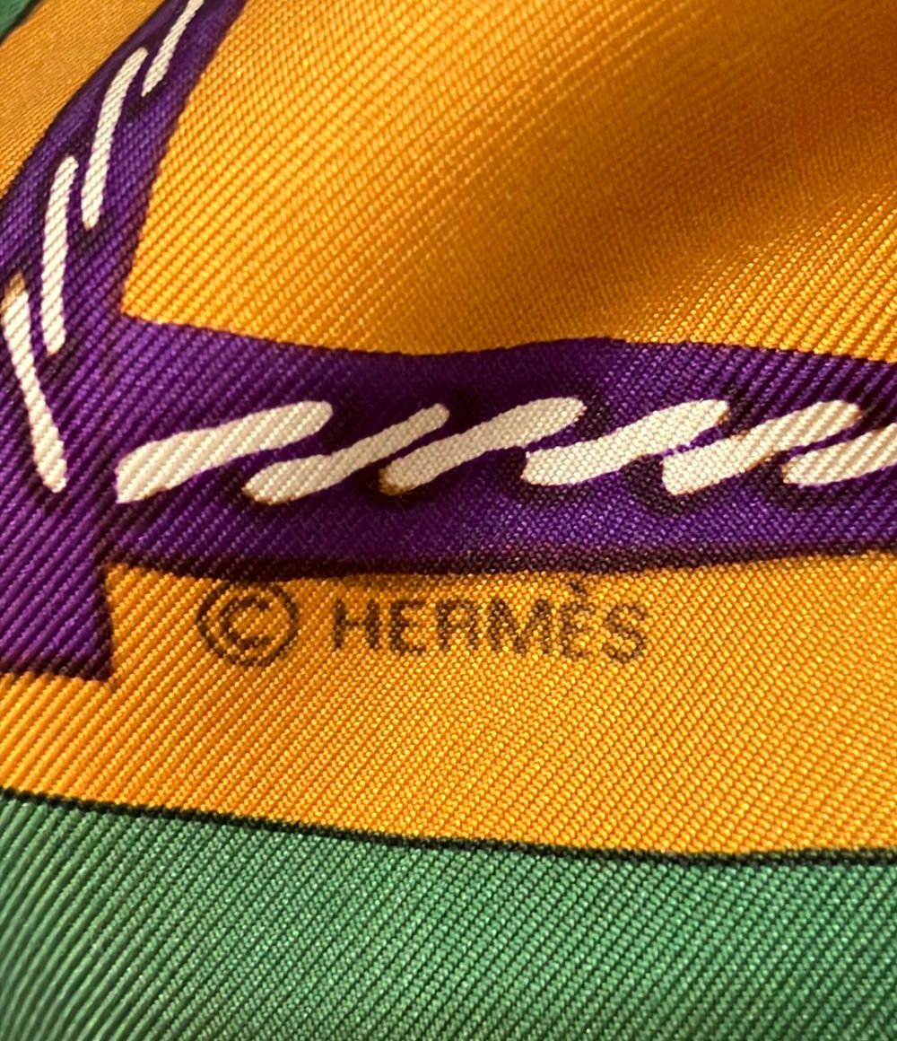 Hermes Scarf Silk 100% la Chasse en Afrique — view 2