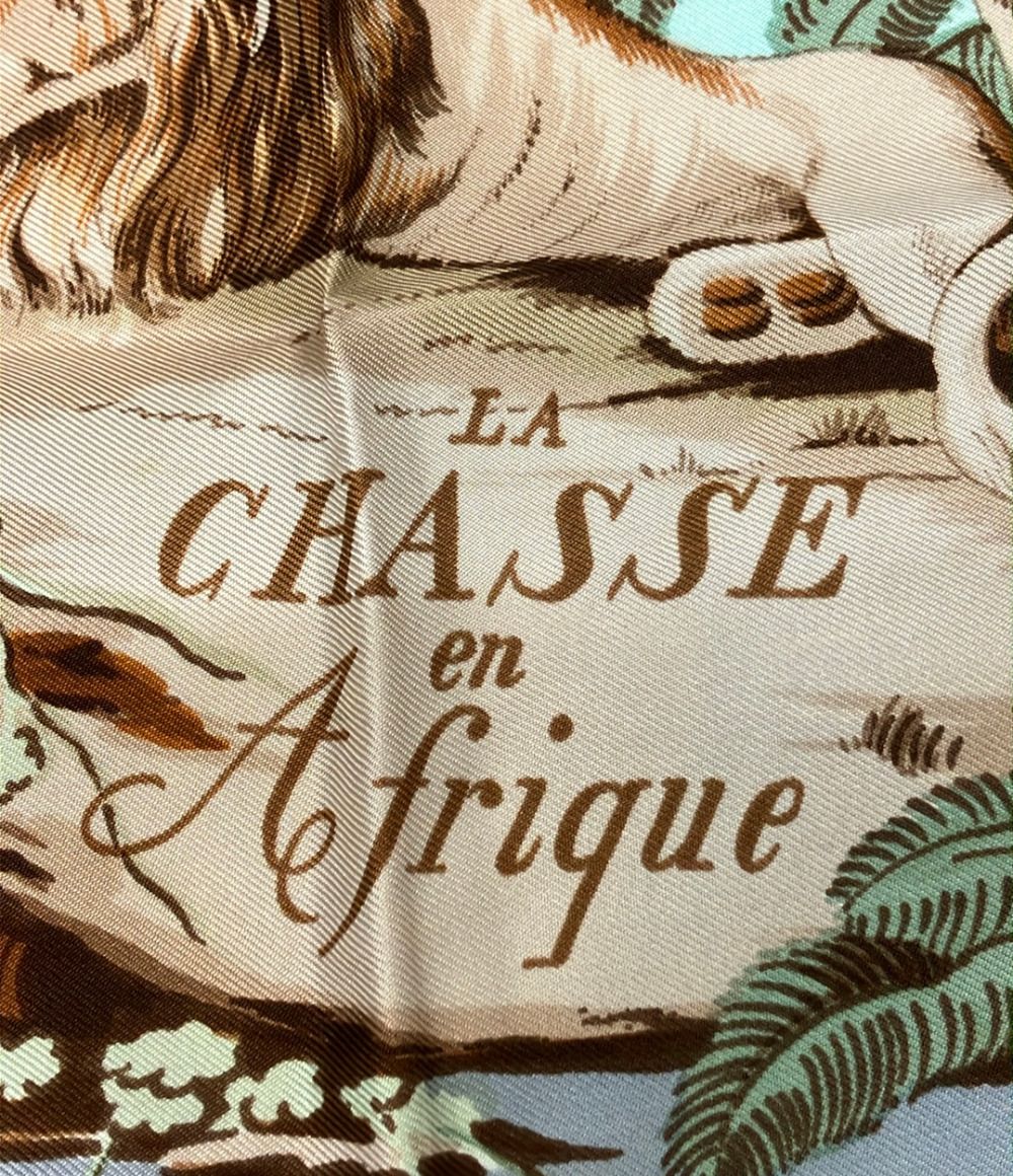 Hermes Scarf Silk 100% la Chasse en Afrique — view 4