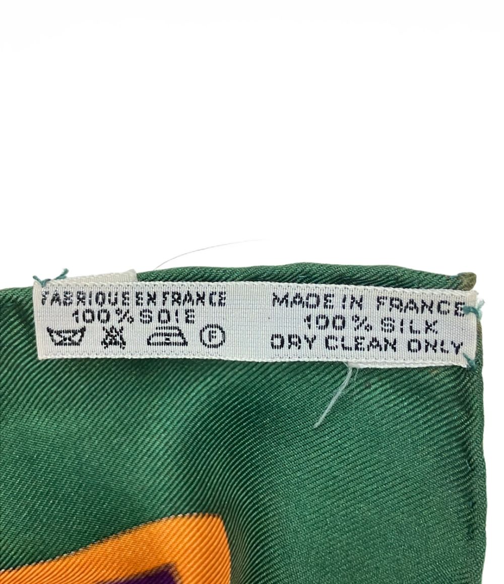 Hermes Scarf Silk 100% la Chasse en Afrique — view 3