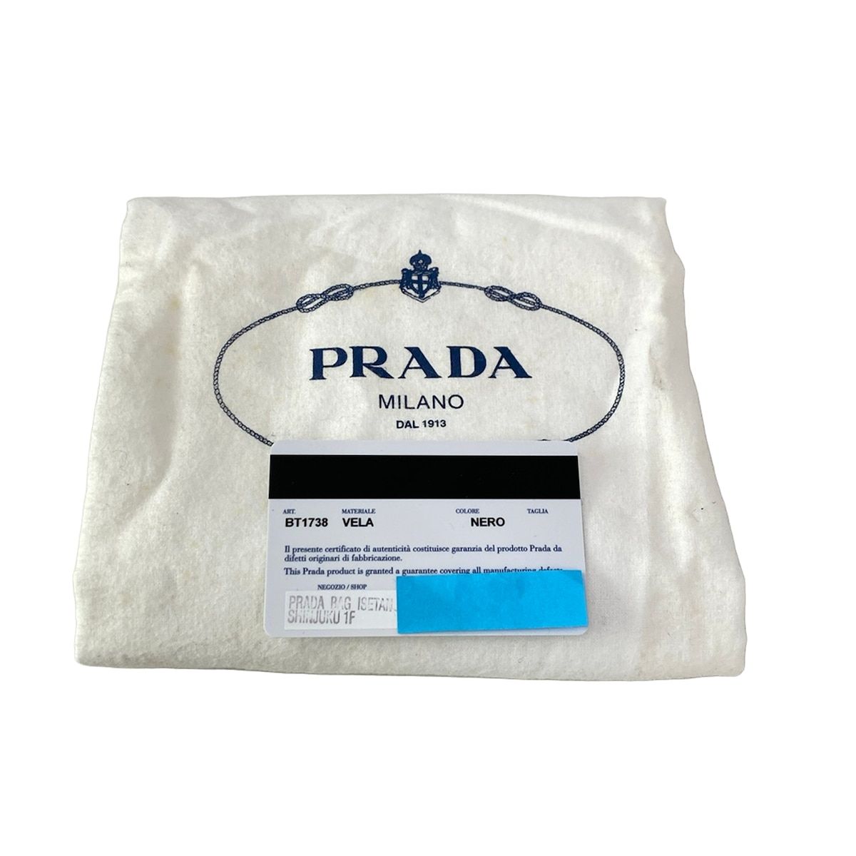 Prada Shoulder Bag Black Leather — view 8