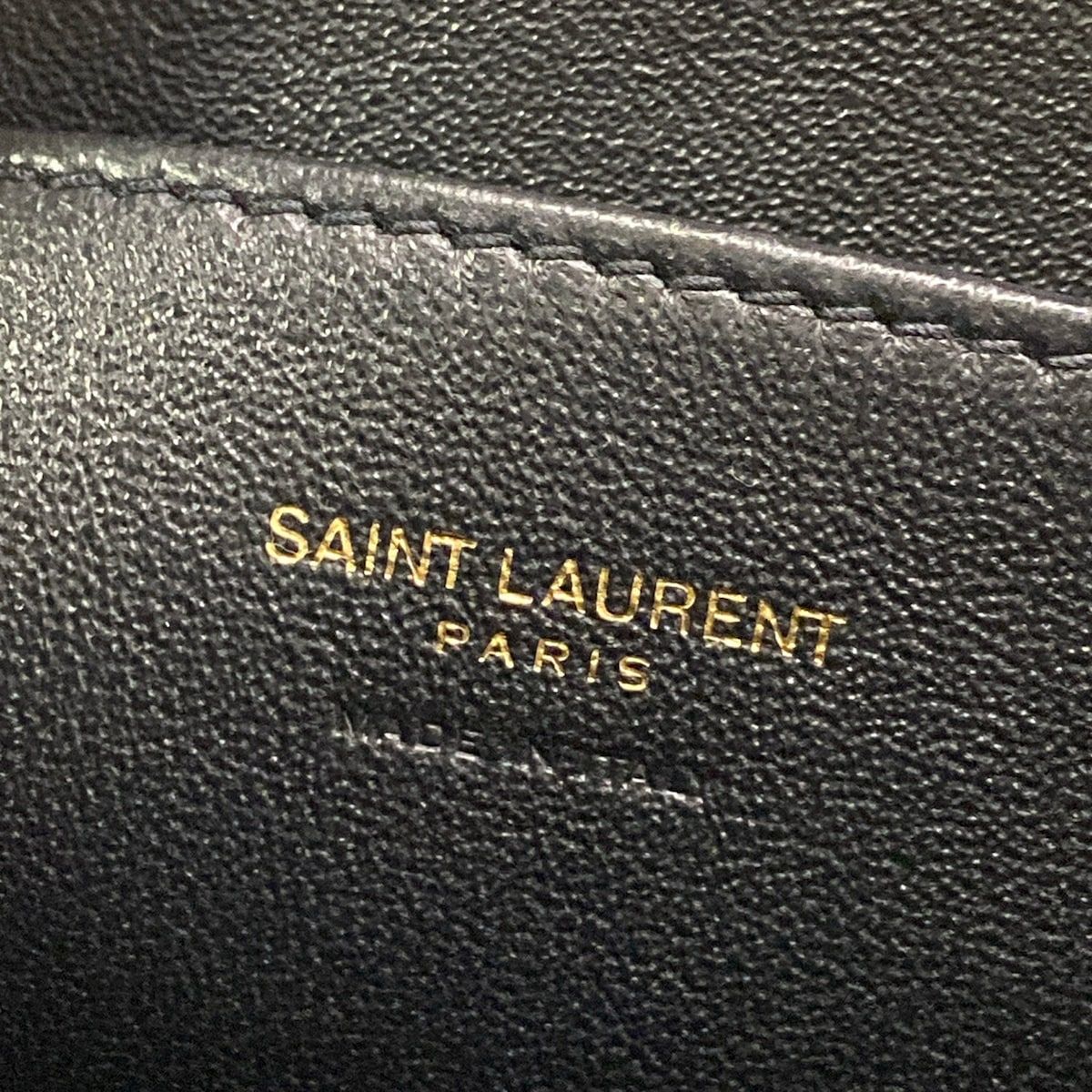 Saint Laurent Paris Handbag Baby Cabas Black Leather — view 9