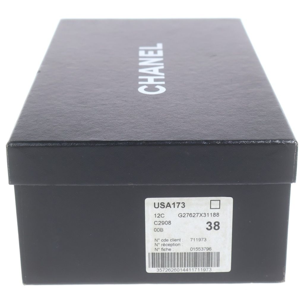 Chanel Espadrilles Denim Gray Slip Ons 38 Slipper — view 7