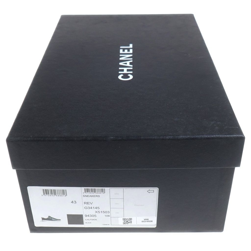 Chanel Logo Leather Low Cut Sneakers Black — view 7