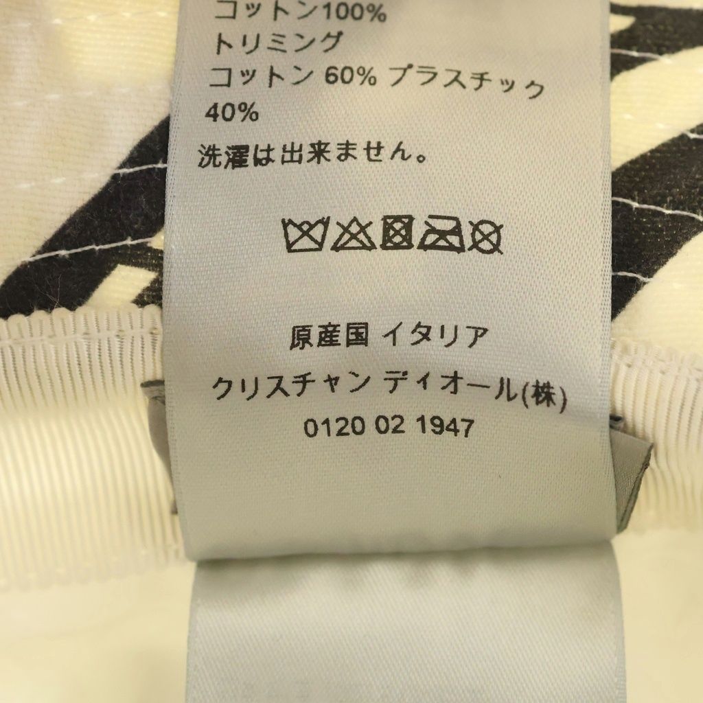 Dior Shawn Stussy Logo Embroidery All Over Pattern Bucket Hat Black White — view 8