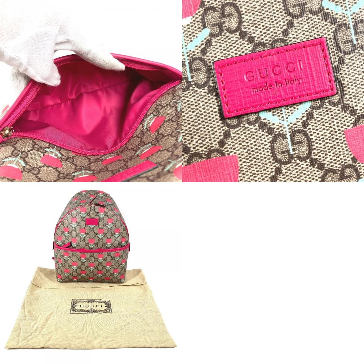Gucci Backpack Logo Flower Tulip GG Supreme Canvas Beige — view 9