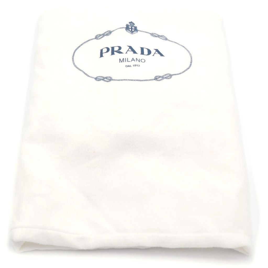 Prada Studded Tessuto Nylon Silver Backpack Black — view 8