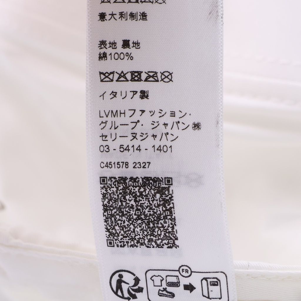 Celine Cotton Gabardine Baseball Cap White — view 7