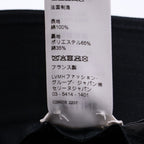 Celine Logo Bucket Hat Print Black — view 8