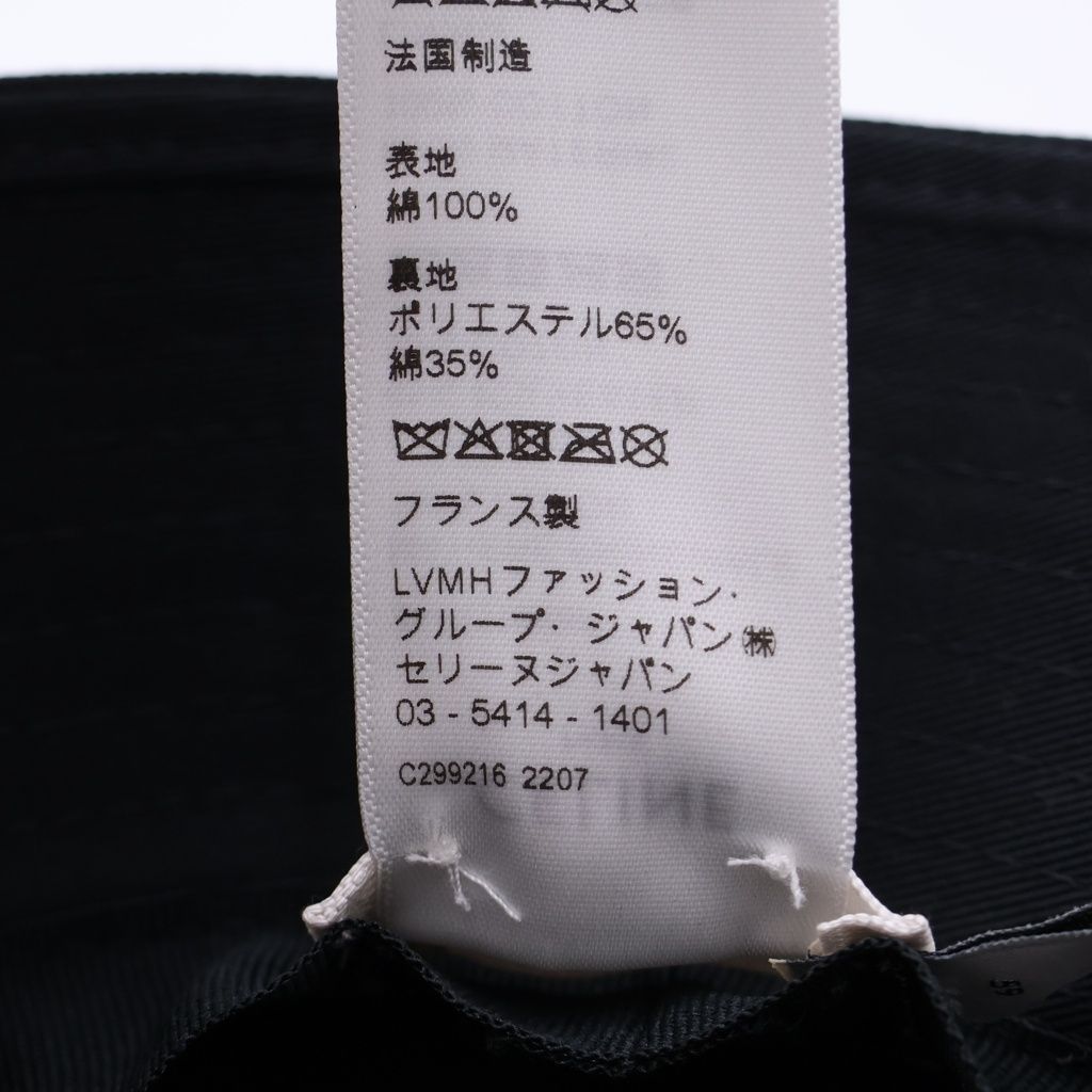 Celine Logo Bucket Hat Print Black — view 8